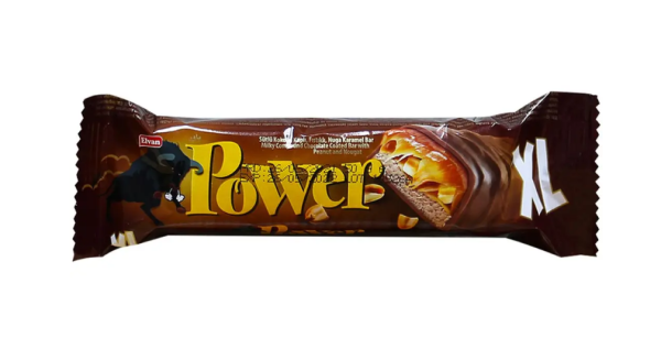 Батончик Elvan POWER з начинкою, 50 г - фото