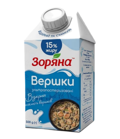 Вершки ультрапастеризовані 15 % 0,5 кг ТМ "Зоряна" - фото