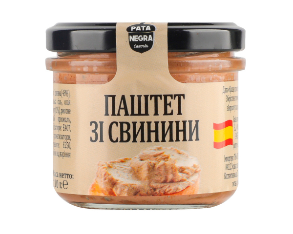 Паштет зі свинини PATA NEGRA, 110 г - фото