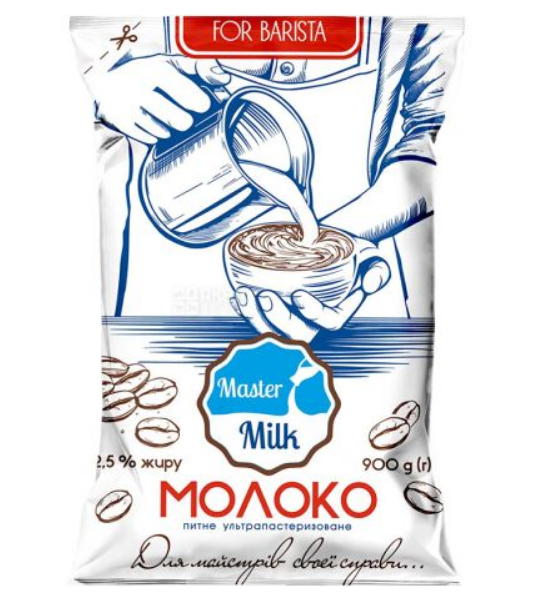 Молоко ультрапастеризоване 2,5% 0,9 кг TFA "Master Milk" - фото