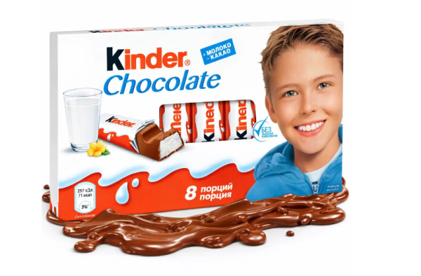 Молочний шоколад Kinder Chocolate 8 батончиків, 100 г - фото