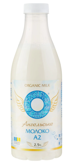 Молоко питне Organic Milk А2 органічне пастеризоване 2,5% 900 г - фото