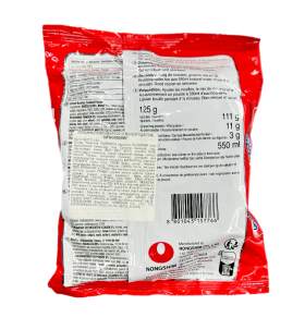 Локшина Рамен Seafood (з морепродуктам) 125 г - фото №2