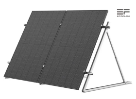 Універсальне кріплення під сонячні панелі Adjustable Tilt Mount Bracket - фото