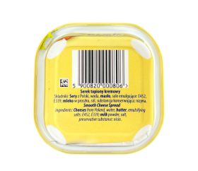 Сир плавлений вершковий 57% 100 г ТМ MLEKPOL - фото №2