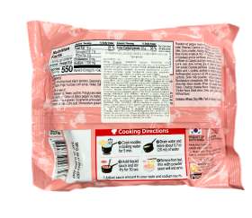 Локшина Bulsauce Spicy Carbonara гостра,стір-фрай 134.5 г ТМ""Harim" - фото №2