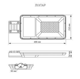 LED вуличний ліхтар автономний VIDEX 30W 5000K (VL-SLSO-305) - фото №4