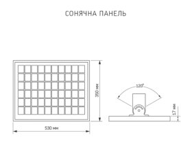 LED вуличний ліхтар автономний VIDEX 30W 5000K (VL-SLSO-305) - фото №5