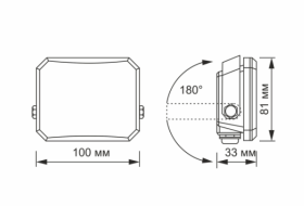LED прожектор VIDEX F3 20W 5000K 220V Black (VLE-F3-0205B) - фото №3