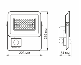LED прожектор VIDEX F2e 50W 5000K з датчиком руху та освітленості (VL-F2e505W-S) - фото №3