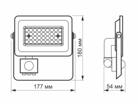 LED прожектор VIDEX F2e 30W 5000K з датчиком руху та освітленості (VL-F2e305W-S) - фото №3