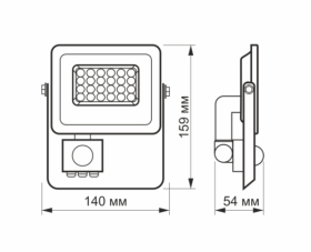 LED прожектор VIDEX F2e 20W 5000K з датчиком руху та освітленості (VL-F2e205W-S) - фото №3