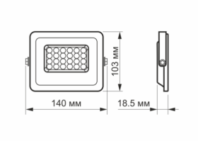 LED прожектор VIDEX F2e 20W 5000K (VL-F2e-205W) - фото №3